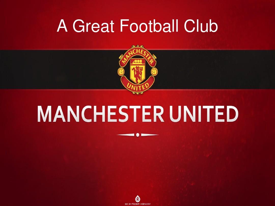 德国球员素 德国球员素